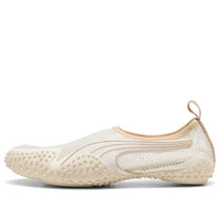 PUMA Mostro Flex Mesh 'Beige' 403214-02