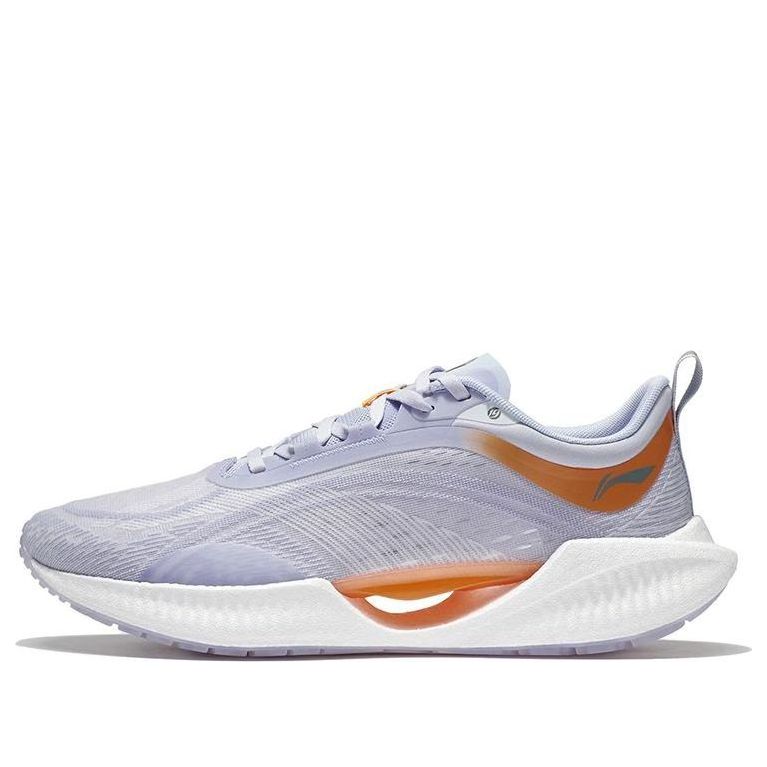 Li-Ning Super Light XIX 'Purple Orange' ARBS001-15