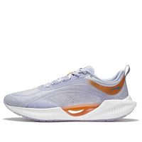Li-Ning Super Light XIX 'Purple Orange' ARBS001-15