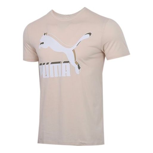 PUMA Classics Printed Short Sleeve TEE Khaki 596535-88