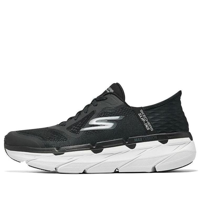Skechers Max Cushioning Elite 'Black White' 220313-BKW