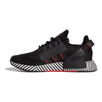 (GS) adidas NMD_R1 V2 J 'Dazzle Camo - Black' FY2107