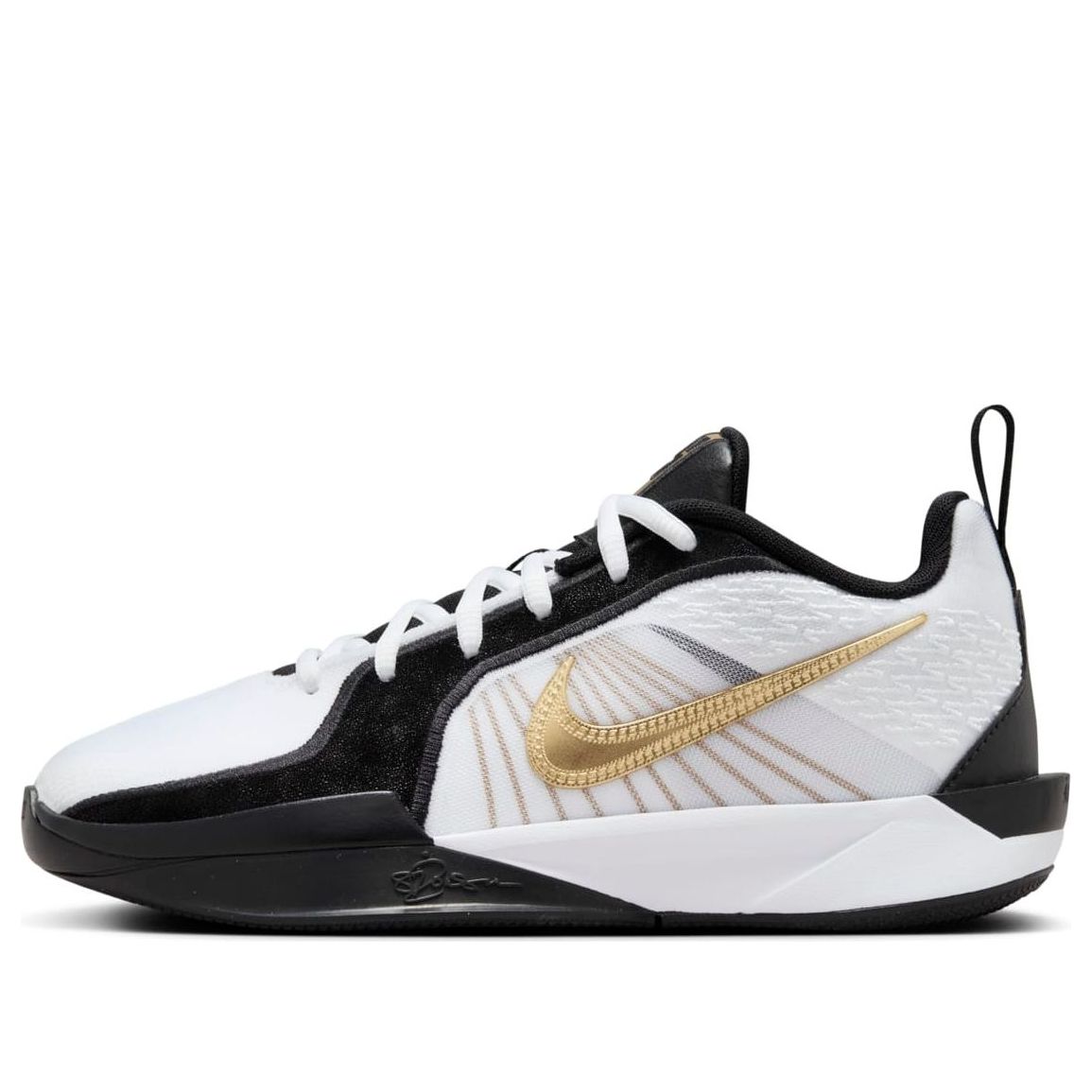 (GS) Nike Sabrina 2 'Gold Quest' FQ7377-001