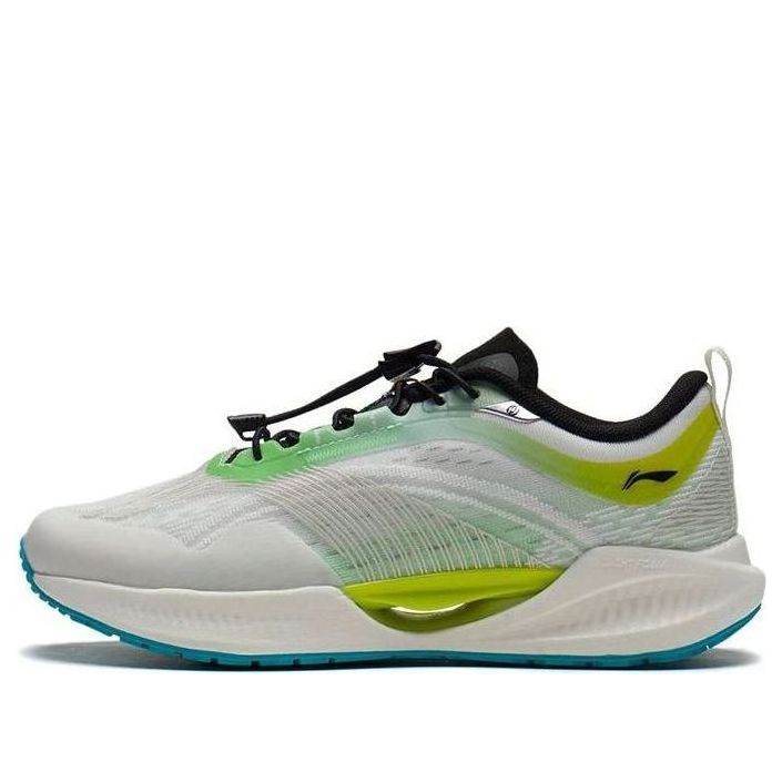 (GS) Li-Ning Super Light XIX 'Grey Green' YKFS018-3
