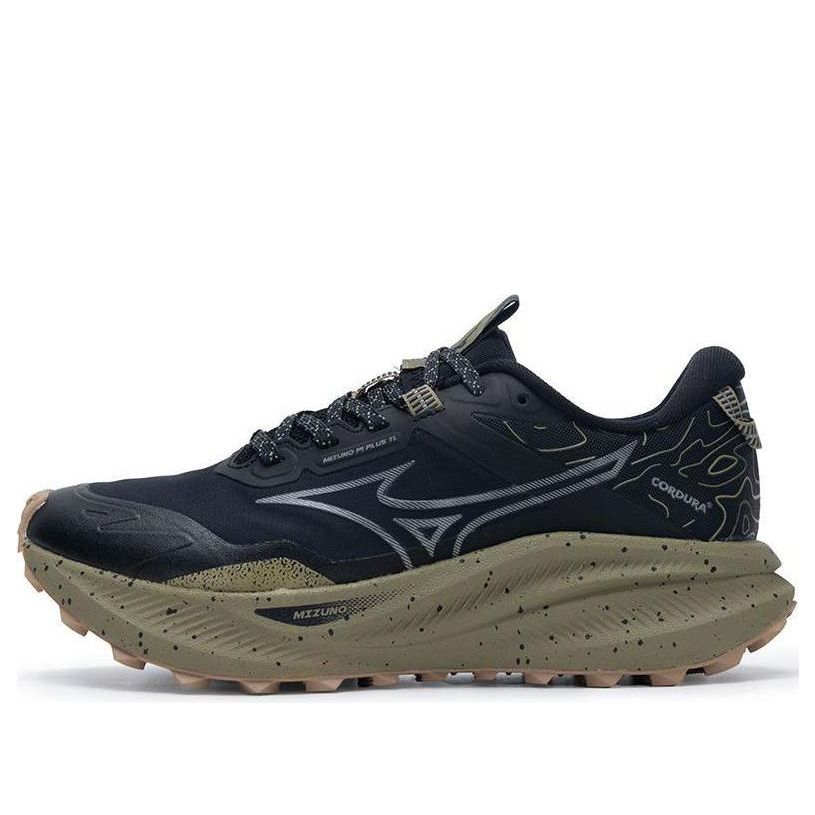 Mizuno Wave Solar V2 'Black Khaki' D1GH241803