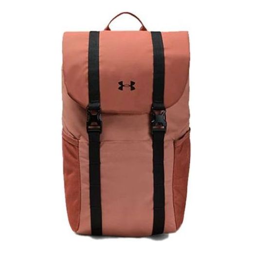 Under Armour Sportstyle Rucksack Backpack 'Brown Black' 1342660-226