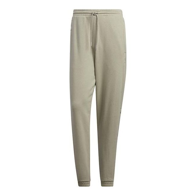 adidas Essential Pants 'Oliver Green' IC8153