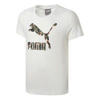 PUMA Logo Graphic T-Shirt 'White Green Black' 588012-02