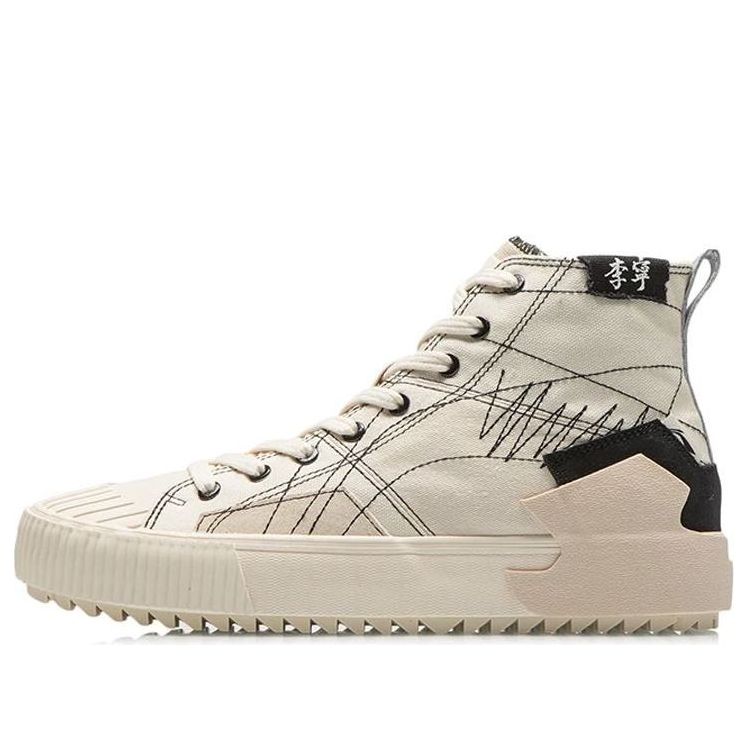 Li-Ning Badfive Skate 'Cream White' AGCR287-1