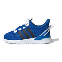 (TD) adidas U_Path Run EL I 'Glow Blue' EG9121