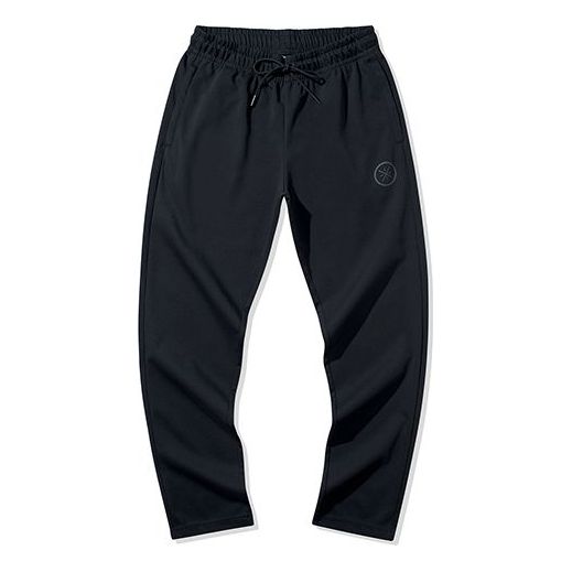 Li-Ning Logo Print Sport Joggers 'Black' AKLQ265-1