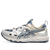 ASICS Gel-Sonoma SE 'Navy Grey' 1203A670-400