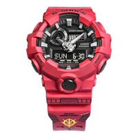 CASIO G-Shock Analog-Digital 'Red' GA-700-4APRGD