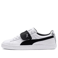 PUMA Karl Lagerfeld x Suede 'White' 366314-01