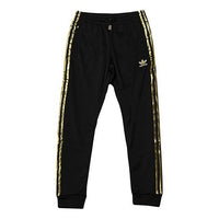 adidas SST50 Track Pant 24K GK0656