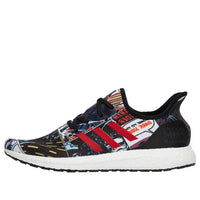 adidas Star Wars x Speedfactory AM4 'The Force' FZ0851