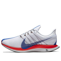 Nike Zoom Pegasus Turbo 'Shanghai Rebels' BQ6895-100