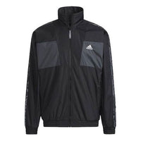 adidas limited Reversible Fleece Lined Colorblock Stand Collar logo Jacket Black HC0268