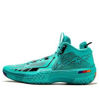 Li-Ning Jie Ao 'Green Goblin' ABFT035-6