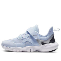 (PS) Nike Free RN 5.0 Blue AR4144-400