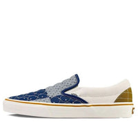 Vans Classic Slip-On 'Quilted Bandana' VN0A7VCFBCK