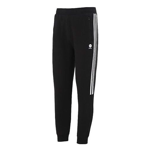 Men's adidas Casual Thicken Knit Sports Pants/Trousers/Joggers Black HD4699