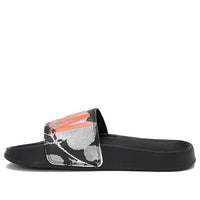 New Balance DynaSoft 200v2 'Black White Orange' SUF2002L