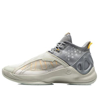 Li-Ning Way of Wade 'Yellow Grey' ABAR081-5