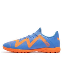 PUMA Ultra 4.1 TT 106095-01
