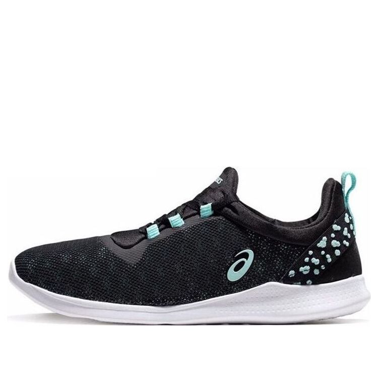 (WMNS) ASICS Fit Sana 4 'Icy Morning' 1032A004-002