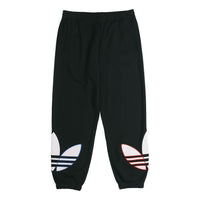 adidas originals Knit Casual Long Pants Black GN3574