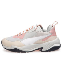 (WMNS) PUMA Thunder Rive Gauche 'Grey Peach' 369453-01