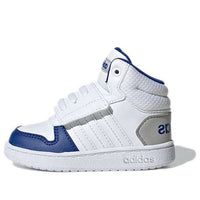 (TD) adidas neo Hoops Mid 2.0 I White/Blue GW4838