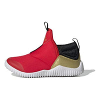 (PS) adidas RapidaZen C 'Gold Metallic' EH1693