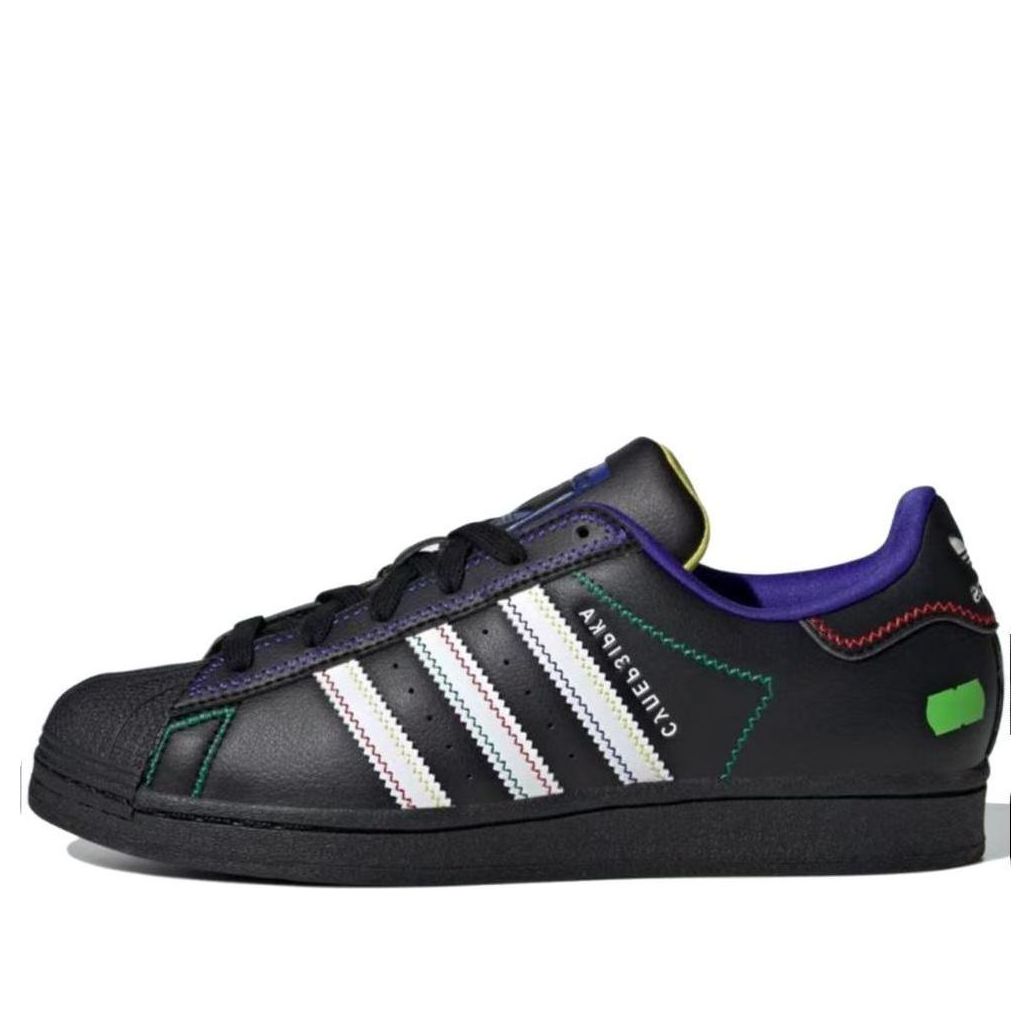 (WMNS) adidas Superstar x KSENIASCHNAIDER 'Black Night Flash Green' IE0365