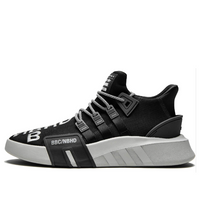 adidas EQT Bask ADV x Neighborhood x Billionaire Boys Club 'Black' EE8104