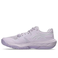 (WMNS) ASICS Sky Elite FF 4 'Dahlia Murasaki' 1052A092-500