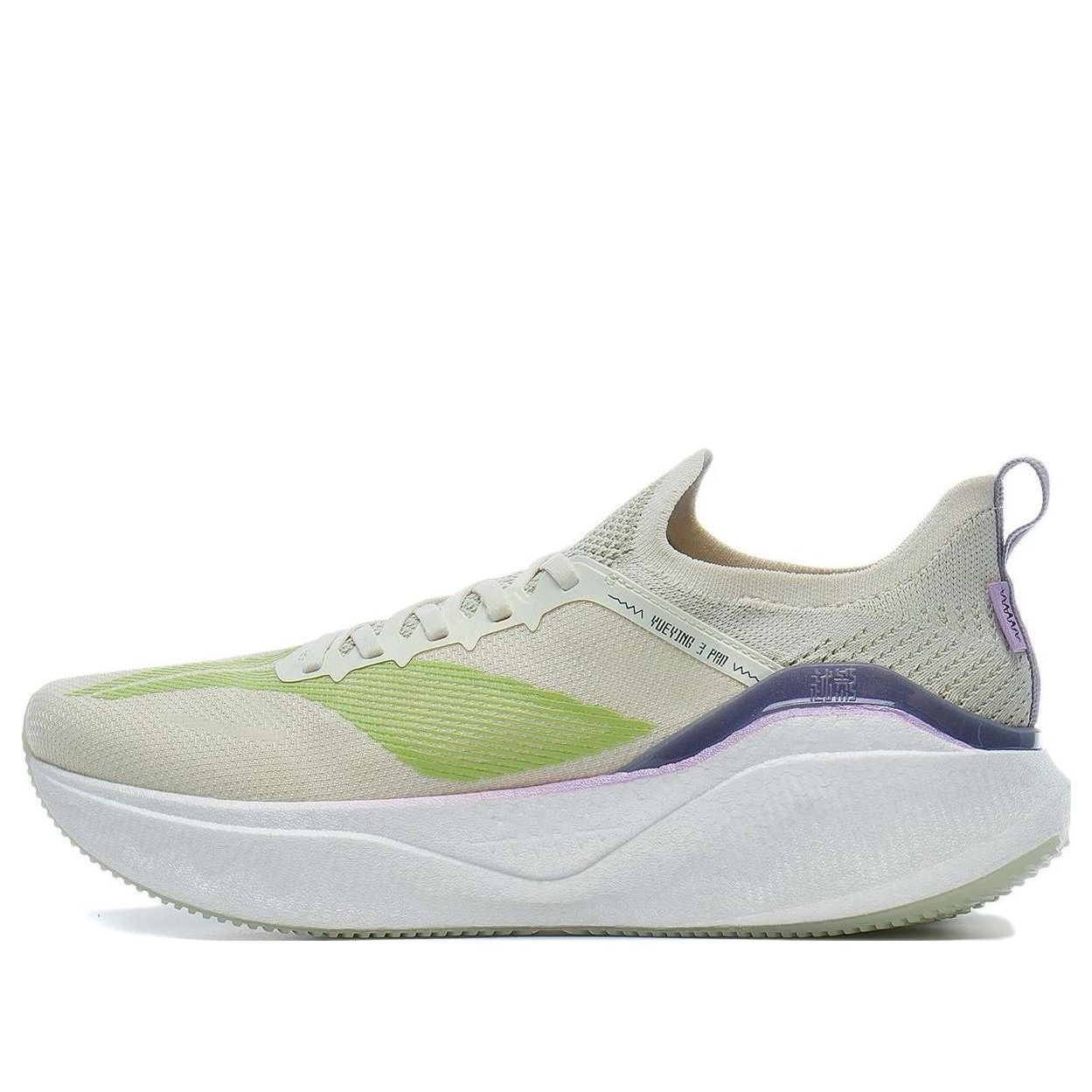 Li-Ning Yueying 3 Pro 'Neon Green White' ARHT017-11