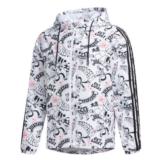 adidas neo M Art Wb limited Printing Sports Jacket White GF7097