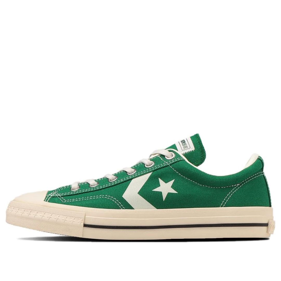 Converse Cx-Pro Sk Cv Ox 'Green' 34201341