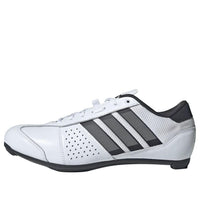 adidas Heritage Road 'White Carbon' IE1396