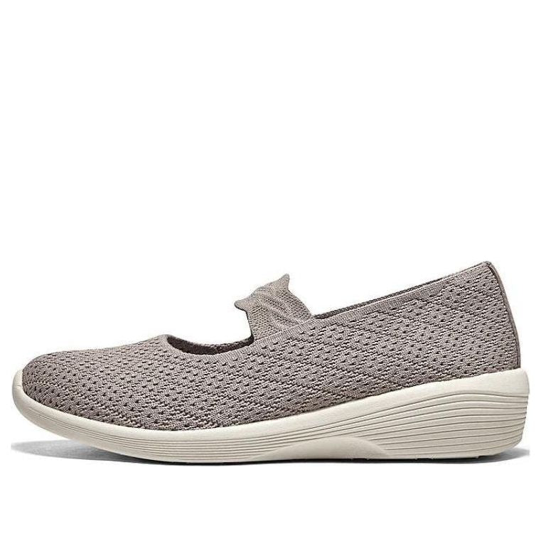 (WMNS) Skechers Arya 'That's Sweet - Taupe' 158565-TPE