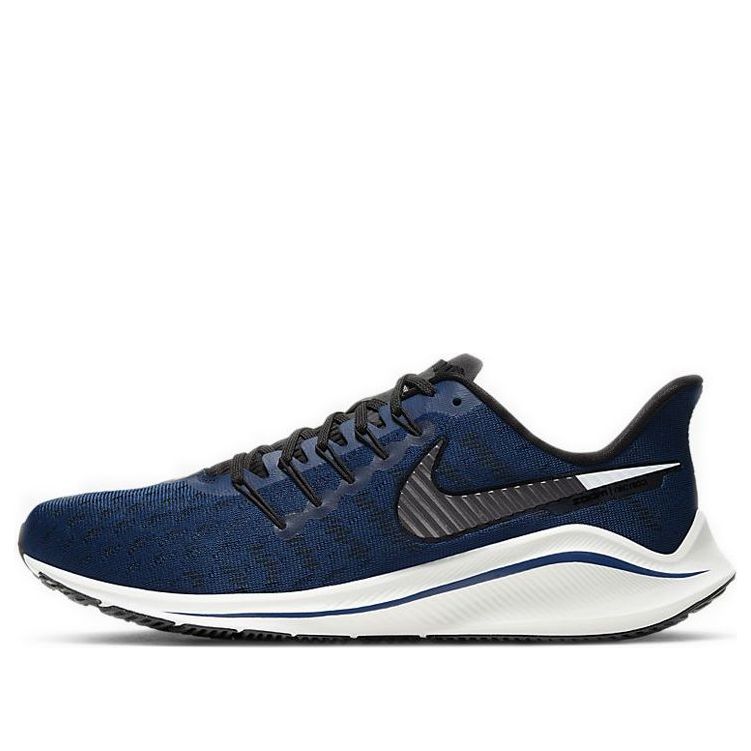 Nike Air Zoom Vomero 14 'Coastal Blue' AH7857-402