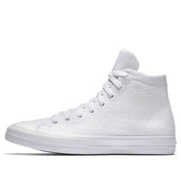 Converse Chuck Taylor All Star x Nike Flyknit High Top 156734C