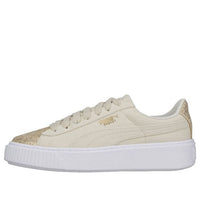 (WMNS) PUMA Basket Platform 'Cream y' 366494-01