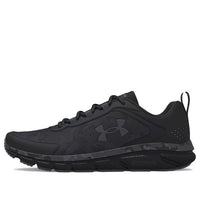 Under Armour Charged Assert 'Camo' 3025944-001