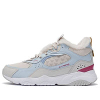 (WMNS) Li-Ning Defender 'Gray Blue' AGLR130-3