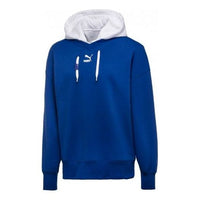 PUMA x ADER ERROR Hooded Vest Crewneck Sweatshirt Set 'Royal Blue White' 576953-78