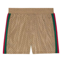 Gucci GG Waterproof Nylon Sports Short Pant Male Camel 599585-XHAD4-2190