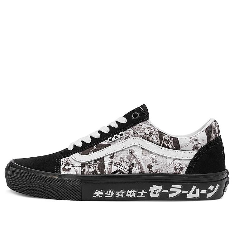 Vans Sailor Moon x Skate Old Skool 'Pretty Guardian' VN0005W0BKA